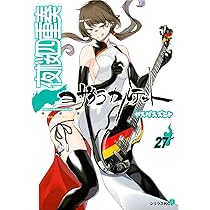 71gS61mz+vL._AC_UL210_SR210,